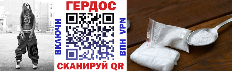 Купить где  Выборг  Героин афганец 