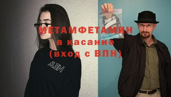 твердый Киреевск