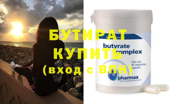 наркотики Кинешма