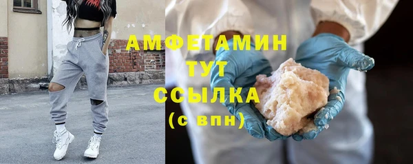 твердый Киреевск