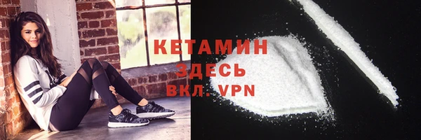 твердый Киреевск