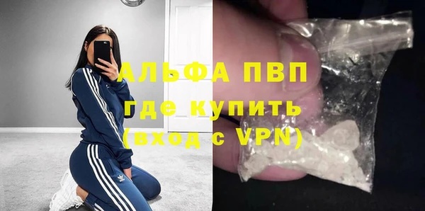 наркотики Кинешма