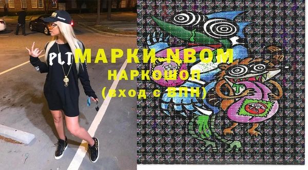 твердый Киреевск