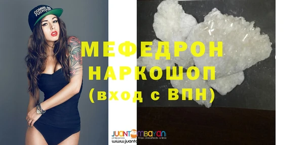 a pvp Киренск