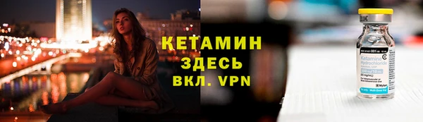 твердый Киреевск
