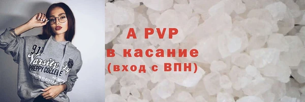 наркотики Кинешма