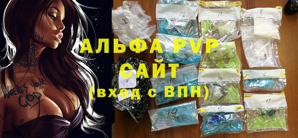 твердый Киреевск