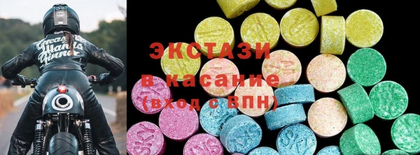 твердый Киреевск