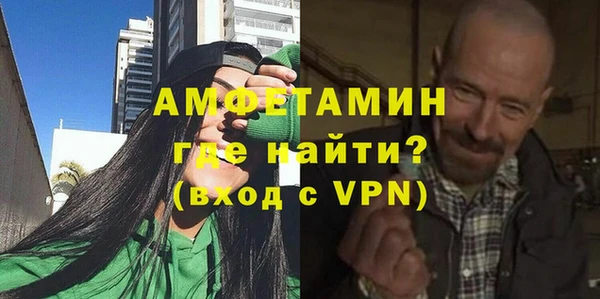 наркотики Кинешма