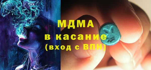 наркотики Кинешма