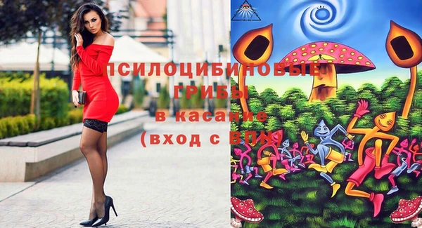 наркотики Кинешма