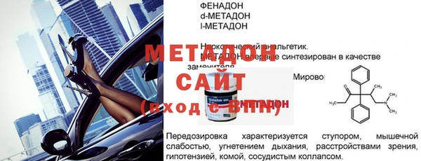 a pvp Киренск
