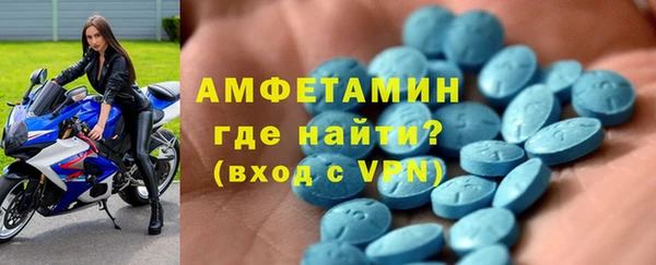 твердый Киреевск