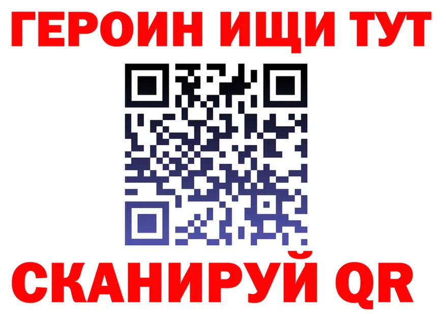 Cannafood конопля зеркало площадка kraken Выборг